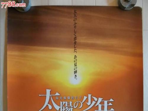 日本神户女子大学文凭办理